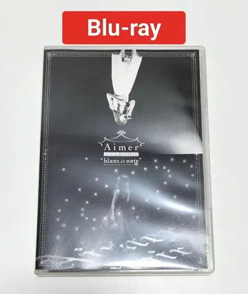 Aimer/라이브 무도관 blanc et noir Blu-ray 중고