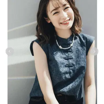 릴리 브라운 차이나 상의