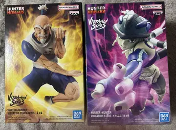 HUNTER x HUNTER VIBRATION STARS 네테로 메르엠