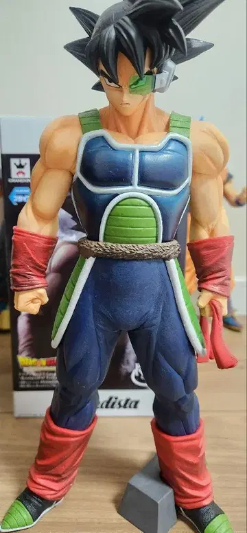 Grandista 버독 피규어 약 25cm