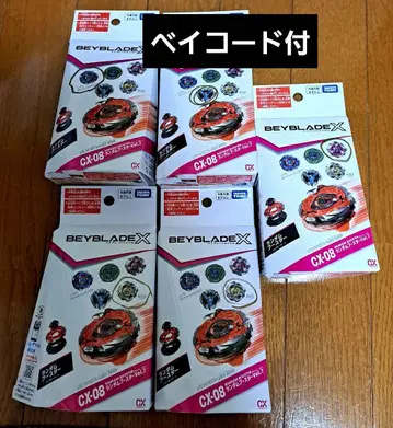 베이블레이드 X 랜덤 부스터 vol.7 5개 세트 묶음 판매