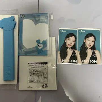 TWICE 오프라인 복권 나연 나연 세트 D상 E상 참가상