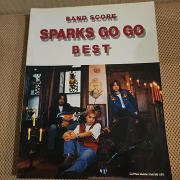 SPARKS GO GO BEST 밴딩 악보