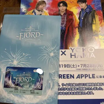 Mrs. GREENAPPLE FJORD 미세스 요코하마 콜라보 승차권