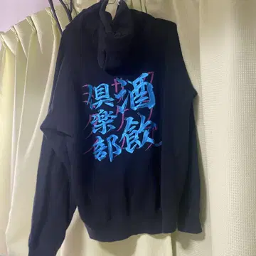 CLUB SAKENOMITAI 후드티