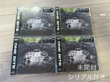 NEXZ ONE BITE 일반ver CD