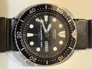 SEIKO SCUBAPRO 450 다이버 워치