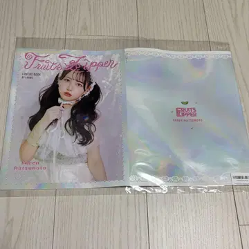 FRUITS ZIPPER LARME 라르무 마츠모토 카렌 최애 커버