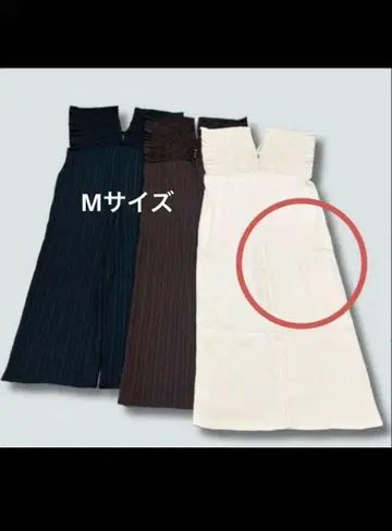 시마무라 셔링 살로펫