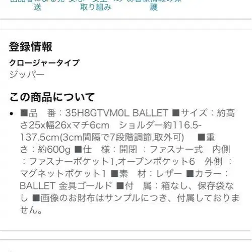10번째 상품 이미지