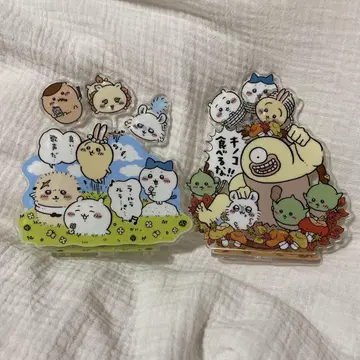 치이카와 아크릴 스탠드 2개 세트