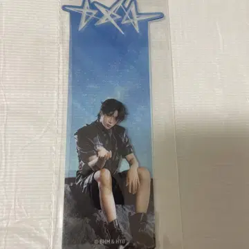 TXT 팝업 혜택 폭탄