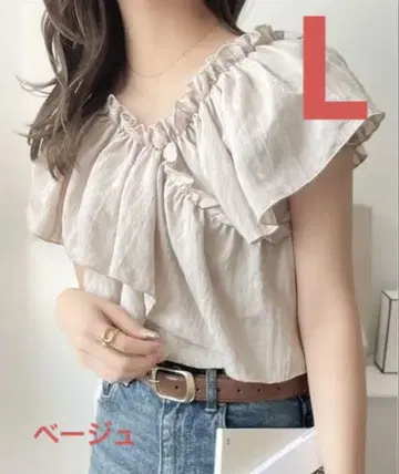 클래식 엘프 2way 오프숄더 프릴 디자인 시어 블라우스 베이지 L
