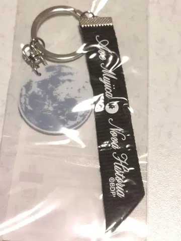 Ave Mujica 5th LIVE 기념 키링