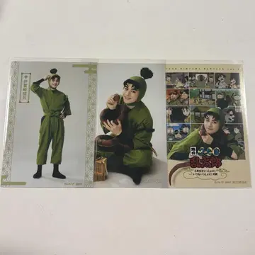 이가사키 손베 닌게키 트레브로 S석 혜택