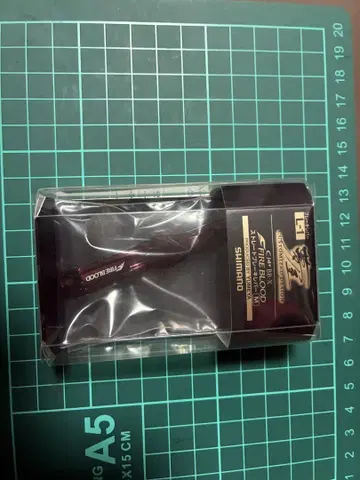 시마노 레버 브레이크