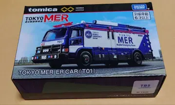 토미카 프리미엄 unlimited TOKYO MER ER CAR(T01)