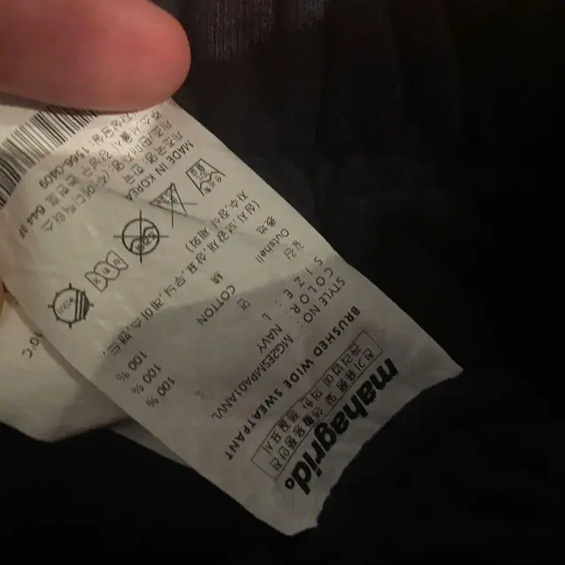 4번째 상품 이미지