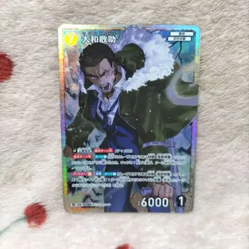 명탐정 코난 tcg 새로운 수수께끼 SR 야마토 칸스케