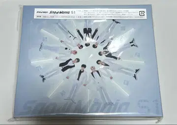 Snow Mania S1 3 형태 세트
