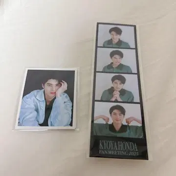 혼다 쿄야 팬미 굿즈