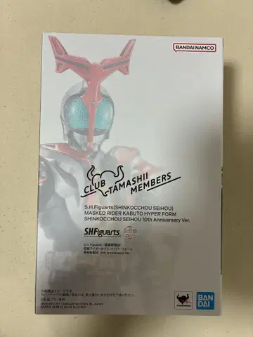 진골조제법 S.H.Figuarts 가면라이더 카부토 하이퍼 폼