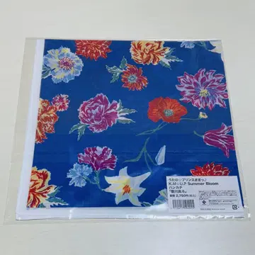 우타프리 K.M U.P Summer Bloom 손수건 히지리카와 마사토