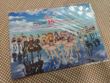 Re:스테이지! PRISM LIVE!! 3rd STAGE 팜플렛