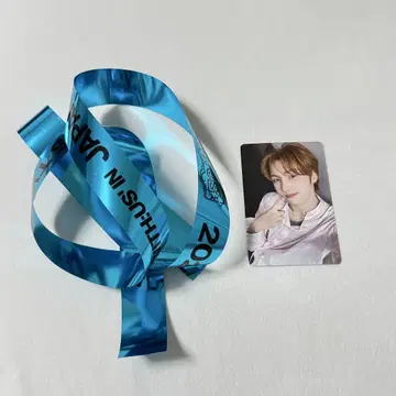 TWS 회장 혜택 42존 용제