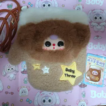 Baby Three 모바일 행잉 백