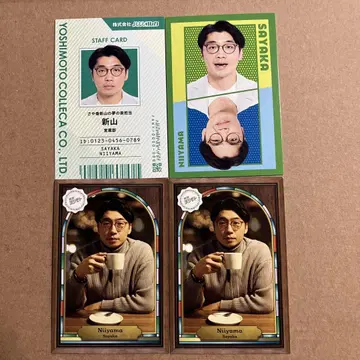 요시모토 콜레카 6th 에디션 사야카 신산
