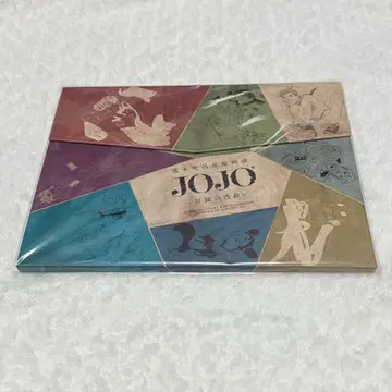새상품 JOJO 아라키 히로히코 원화전 모험의 파문 입장 혜택 씰