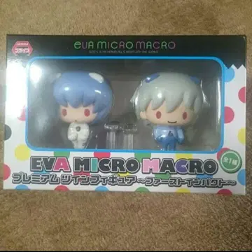 EVA MICRO MACRO 프리미어 트윈 피규어 ~퍼스트 임팩트~