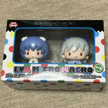 [ 최종 가격 인하 ] EVA MICRO MACRO 프리미엄 트윈 피규어