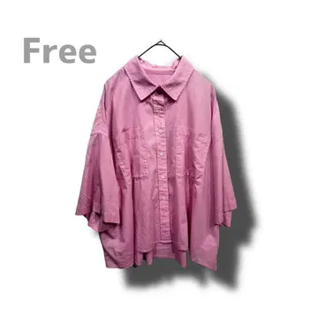 뭐든지 귀여워지는 마법의 겉옷 핑크 cotton