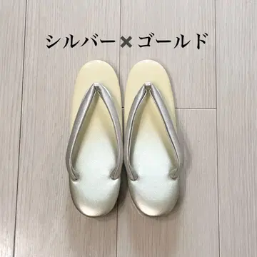조리