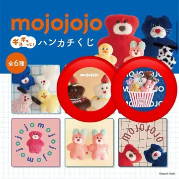 mojojojo 꽉꽉 채운 손수건 복권 2매 세트