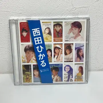 CD 니시다 히카루 SINGLES 컴플리트