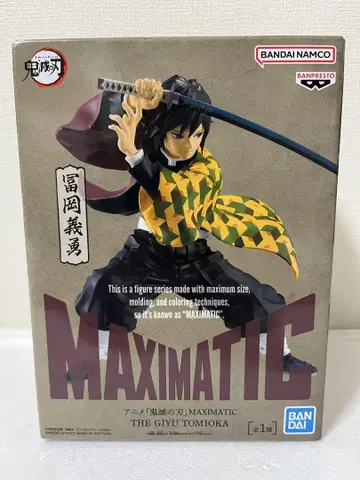귀멸의 칼날 MAXIMATIC 토미오카 기유 피규어