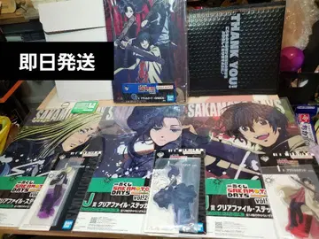 제일복권 SAKAMOTODAYSvol.2 G상 I상 J상