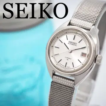 732 SEIKO 시계 오토매틱 AT 빈티지 여성용 실버 레어