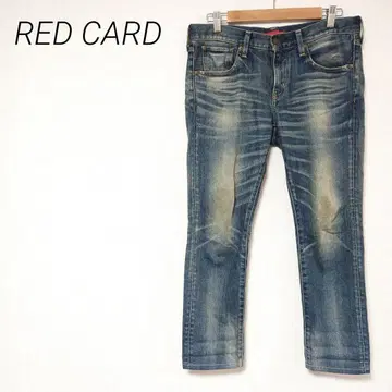RED CARD 다크 블루 슬림핏 데님 S 데미지 가공