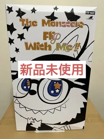 POP MART THE MONSTERS FLIP WITH ME 봉제 인형