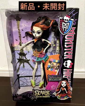 몬스터 하이 스켈리타 칼라베라스 MONSTER HIGH [새상품 미개봉]