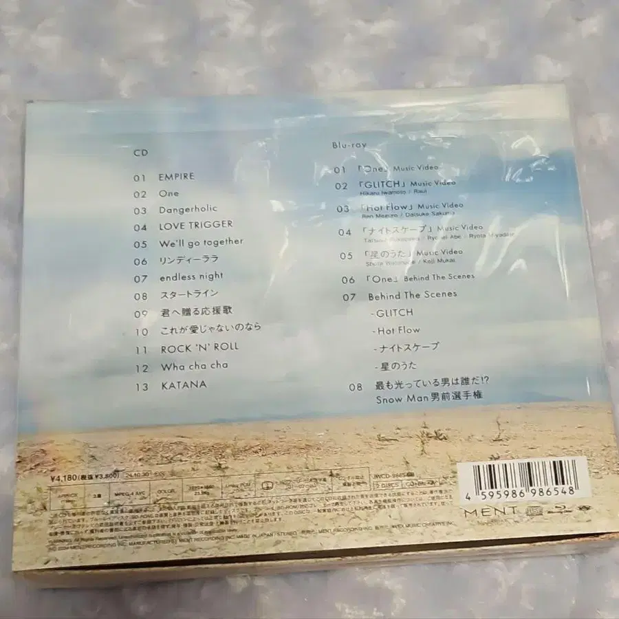 4번째 상품 이미지