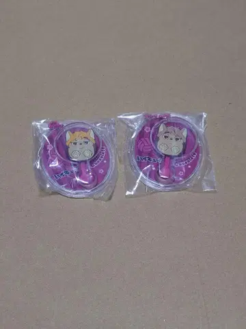 하이큐!! 미야 아츠무 미야 오사무 초콜릿 마스코트 참 2