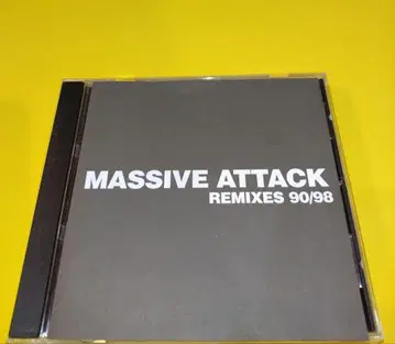 MASSIVE ATTACK REMIXES