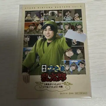 닌게키 S석 혜택 브로마이드 세트