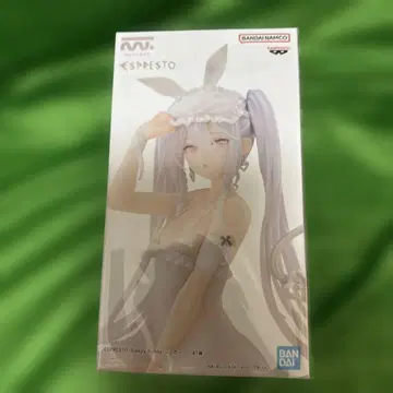 rurudo ESPRESTO - Sleepy Bunny - 슈가