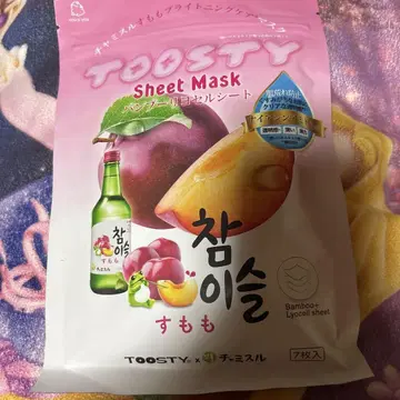 여러가지